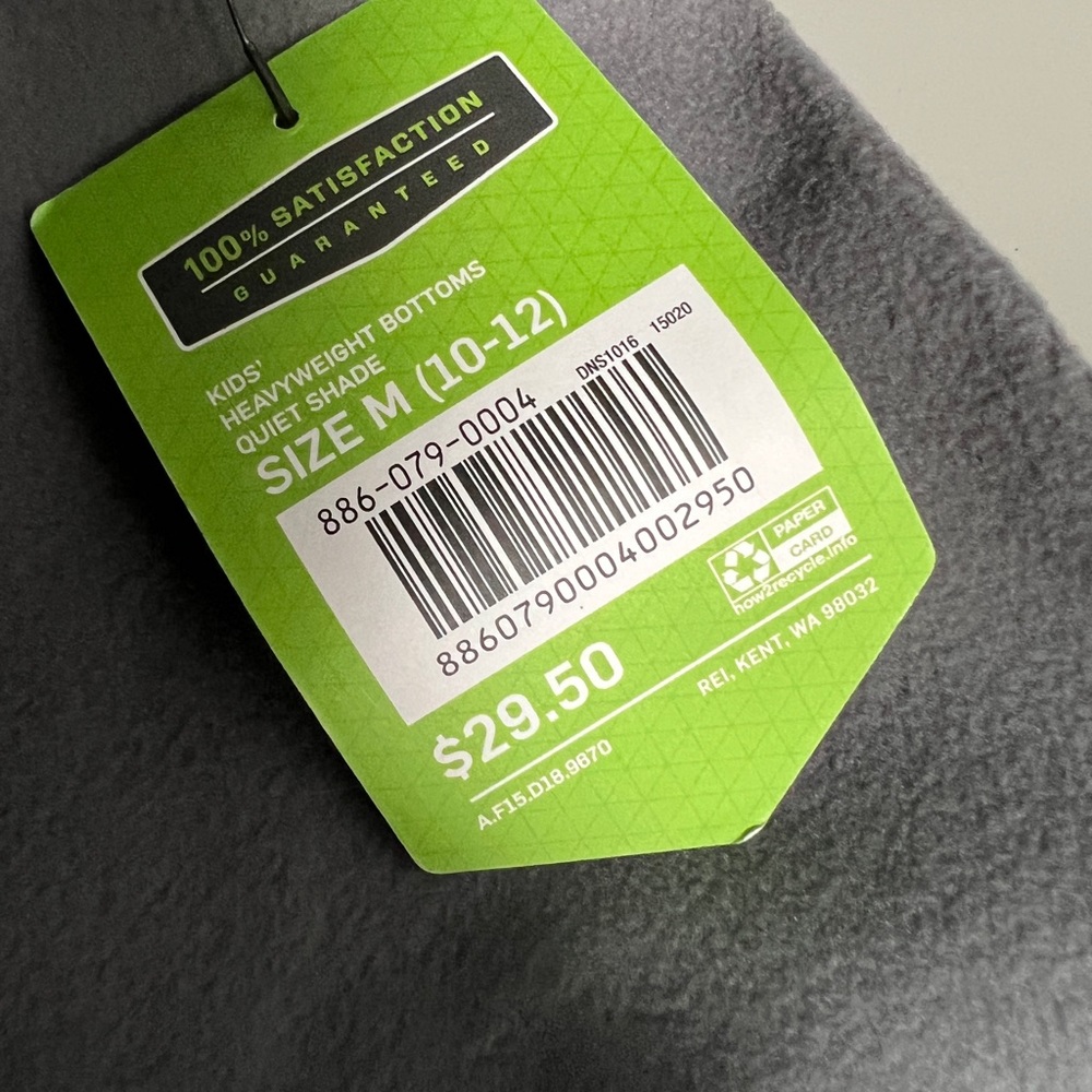 REI bottoms for kids sz 10/12 new with tag - Picture 5 of 8